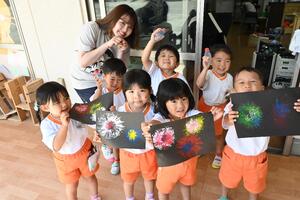 img_20250711-203411.jpg