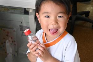 img_20250711-203419.jpg