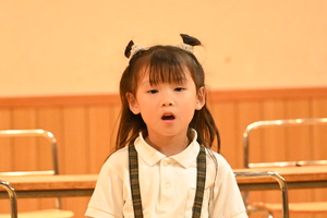 img_20250711-203609.jpg