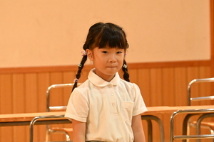 img_20250711-204124.jpg