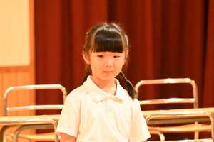 img_20250711-204138.jpg