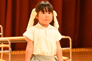 img_20250711-204152.jpg