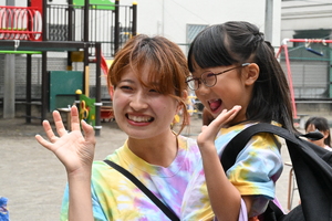 img_20250711-204409.jpg