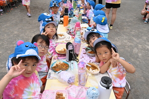 img_20250711-204722.jpg