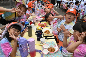 img_20250711-204742.jpg