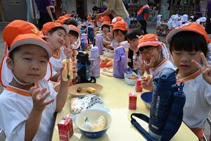 img_20250712-094331.jpg