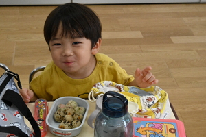 img_20250714-133035.jpg