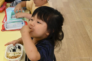 img_20250714-133043.jpg
