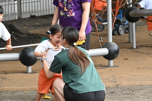 img_20250714-133135.jpg