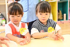 img_20250715-143025.jpg