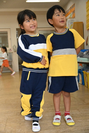 img_20250715-143314.jpg