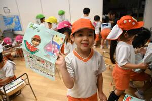 img_20250716-152210.jpg