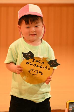 img_20250716-152353.jpg