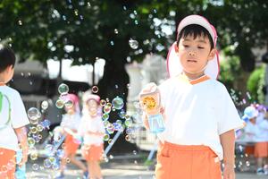 img_20250821-143558.jpg