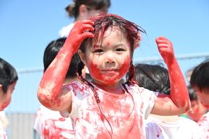 img_20250821-143604.jpg