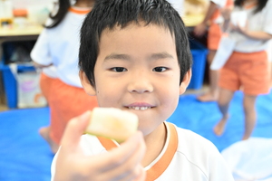 img_20250821-143646.jpg