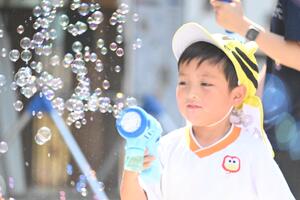 img_20250821-143705.jpg