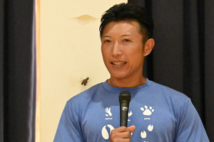 img_20250901-104632.jpg