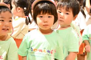 img_20250901-104705.jpg