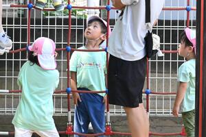 img_20250908-131451.jpg