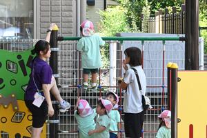 img_20250908-131500.jpg