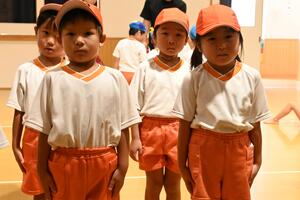 img_20250908-131604.jpg