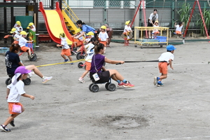 img_20250909-132717.jpg