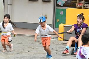 img_20250909-132723.jpg