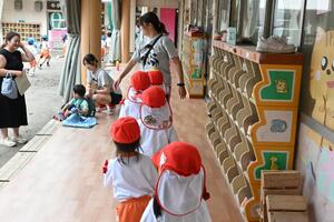 img_20250909-133255.jpg