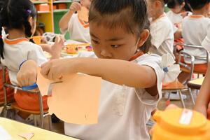 img_20250910-134432.jpg