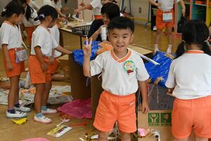 img_20250910-134521.jpg