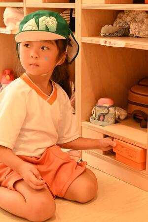 img_20250911-133612.jpg