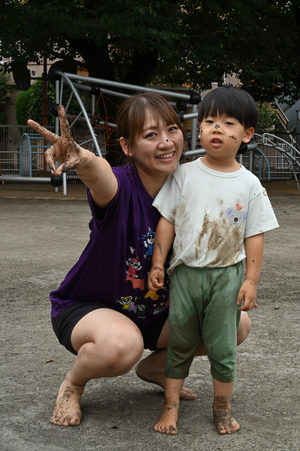 img_20250912-120622.jpg