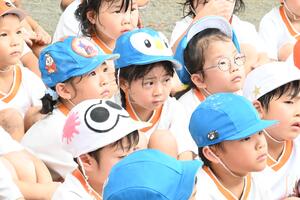 img_20250916-152348.jpg