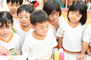 img_20250916-152634.jpg