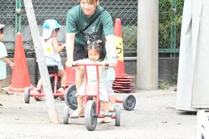 img_20250916-152835.jpg