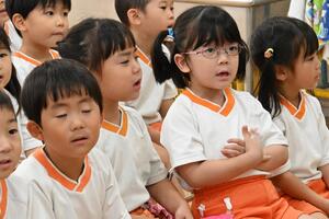 img_20250917-142940.jpg