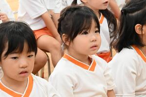 img_20250917-142948.jpg