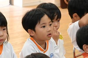 img_20250917-143003.jpg