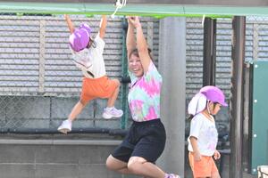 img_20250917-143037.jpg
