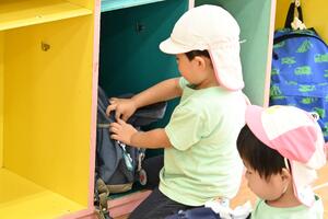 img_20250917-143118.jpg