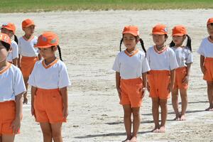 img_20250922-143150.jpg