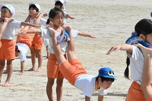 img_20250922-143240.jpg