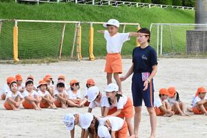 img_20250922-143358.jpg