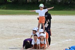 img_20250922-143407.jpg