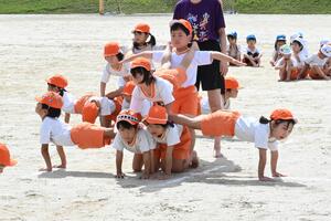img_20250922-143435.jpg