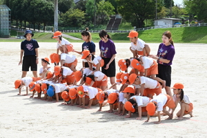 img_20250922-143520.jpg