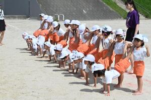 img_20250922-143604.jpg