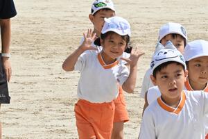 img_20250922-143744.jpg