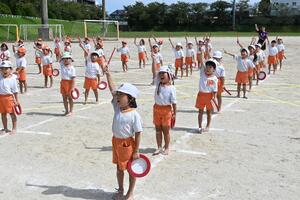 img_20250922-143835.jpg